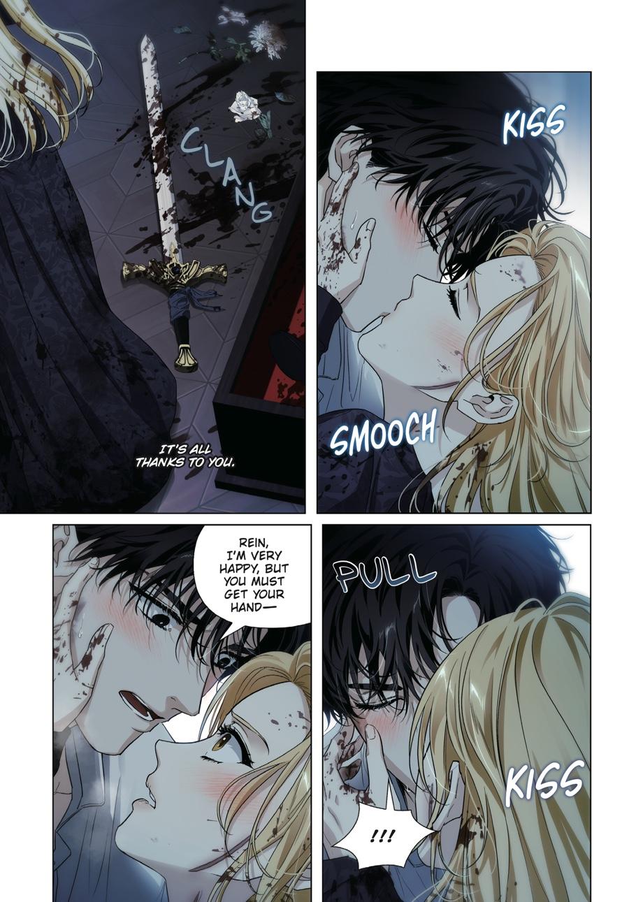 I Tamed My Ex-Husband's Mad Dog (Volume) Chapter 14 - Page 69