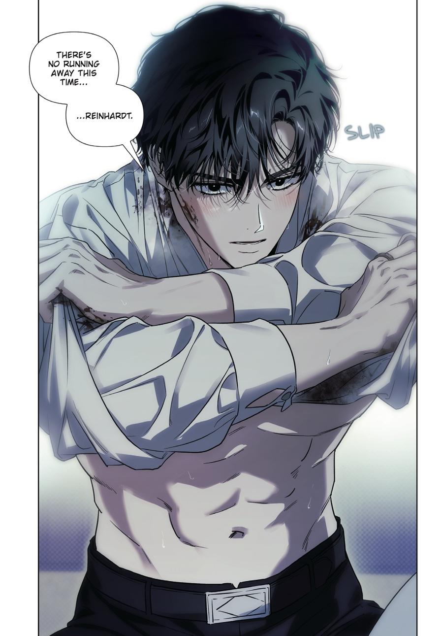 I Tamed My Ex-Husband's Mad Dog (Volume) Chapter 14 - Page 73