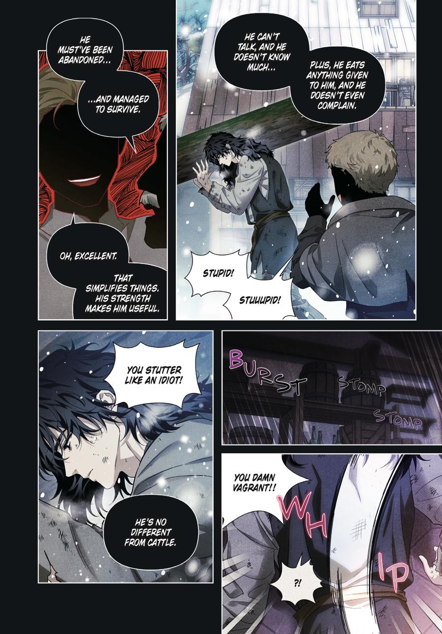 I Tamed My Ex-Husband's Mad Dog (Volume) Chapter 15 - Page 15