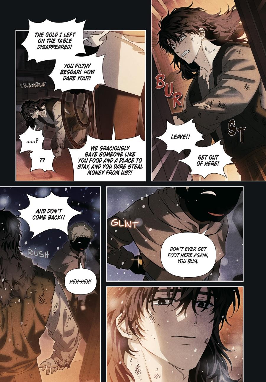 I Tamed My Ex-Husband's Mad Dog (Volume) Chapter 15 - Page 16