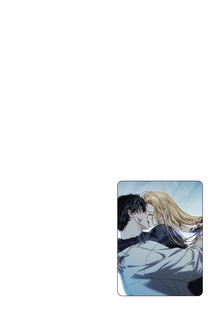 I Tamed My Ex-Husband's Mad Dog (Volume) Chapter 15 - Page 35