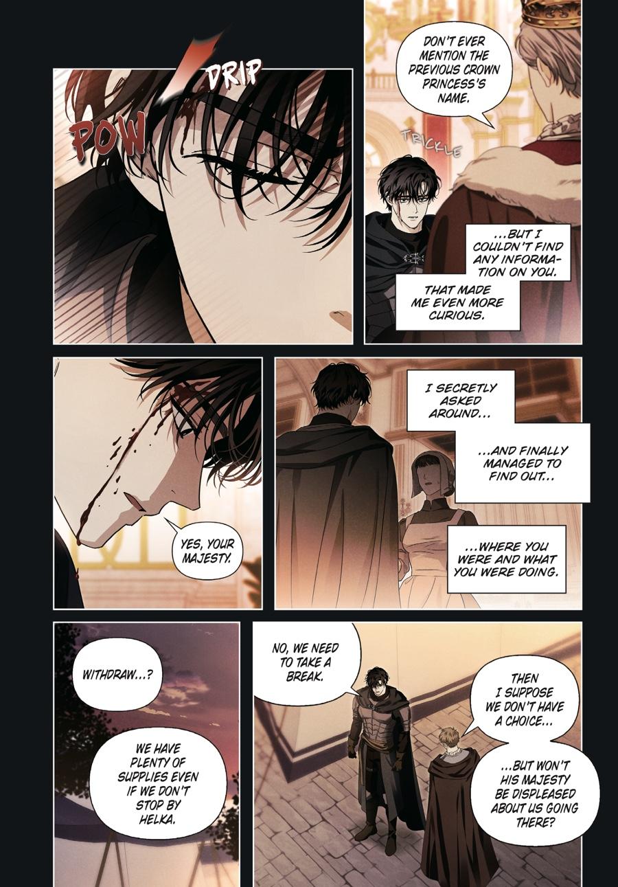 I Tamed My Ex-Husband's Mad Dog (Volume) Chapter 15 - Page 49