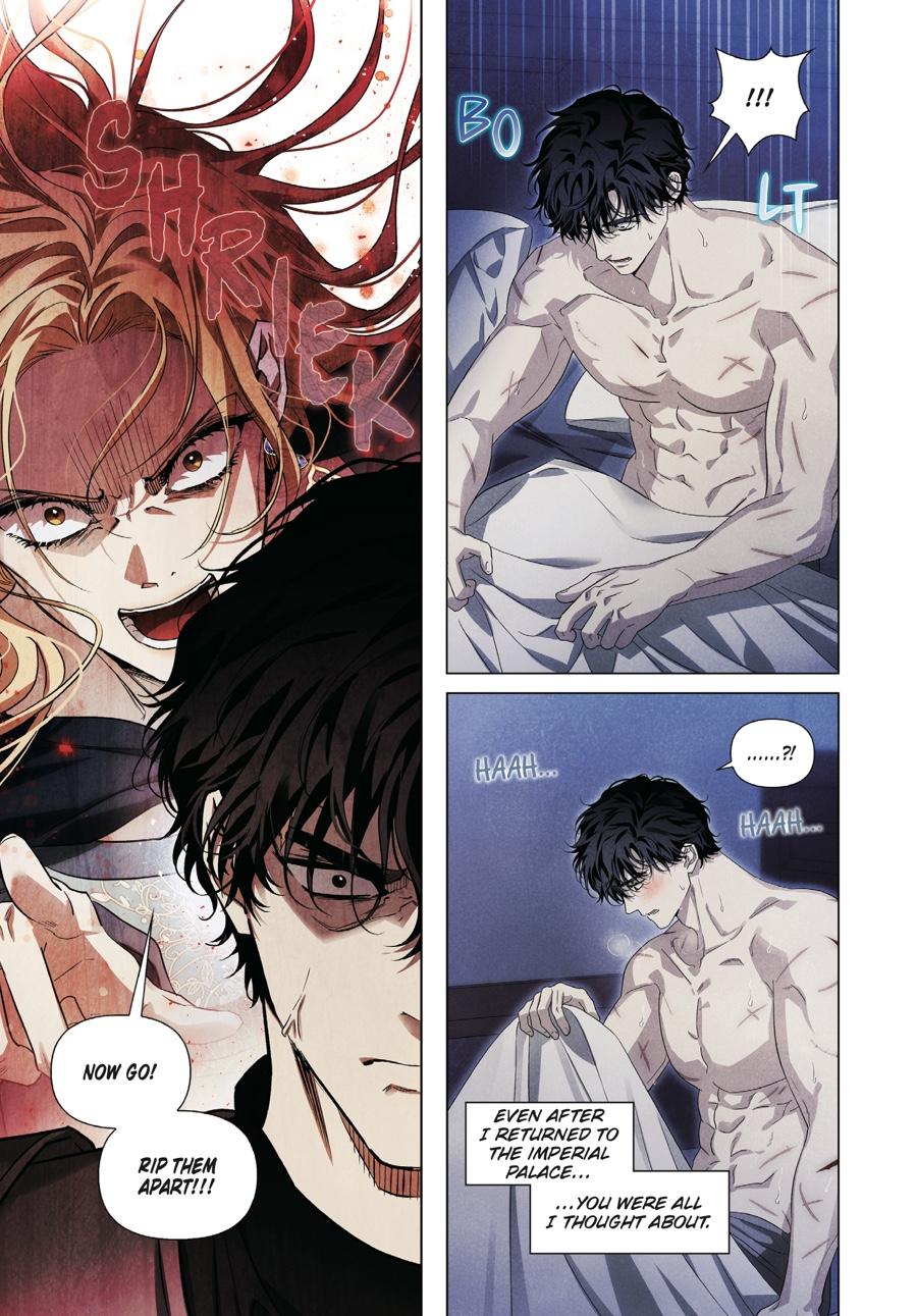 I Tamed My Ex-Husband's Mad Dog (Volume) Chapter 15 - Page 58