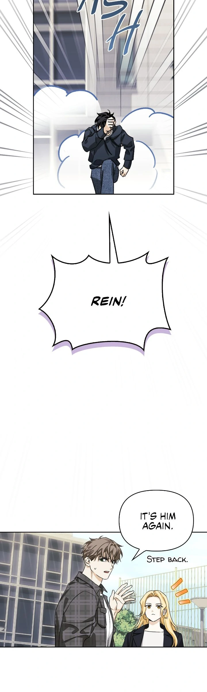 I Tamed My Ex-Husband’s Mad Dog Chapter 108 - Page 17