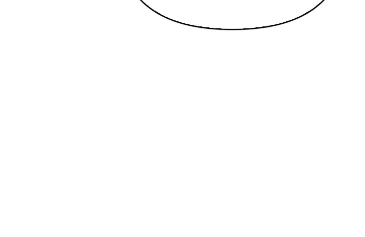 I Tamed My Ex-Husband’s Mad Dog Chapter 108 - Page 24