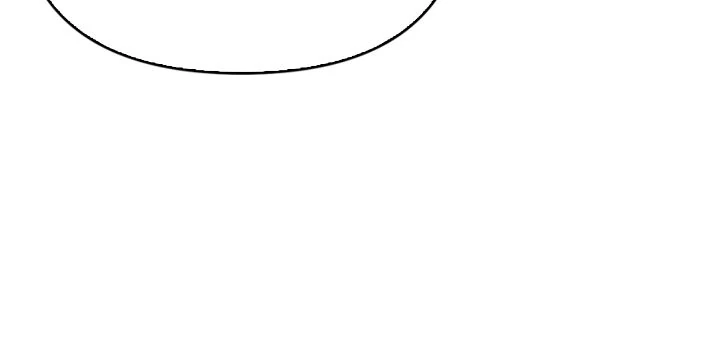 I Tamed My Ex-Husband’s Mad Dog Chapter 108 - Page 33