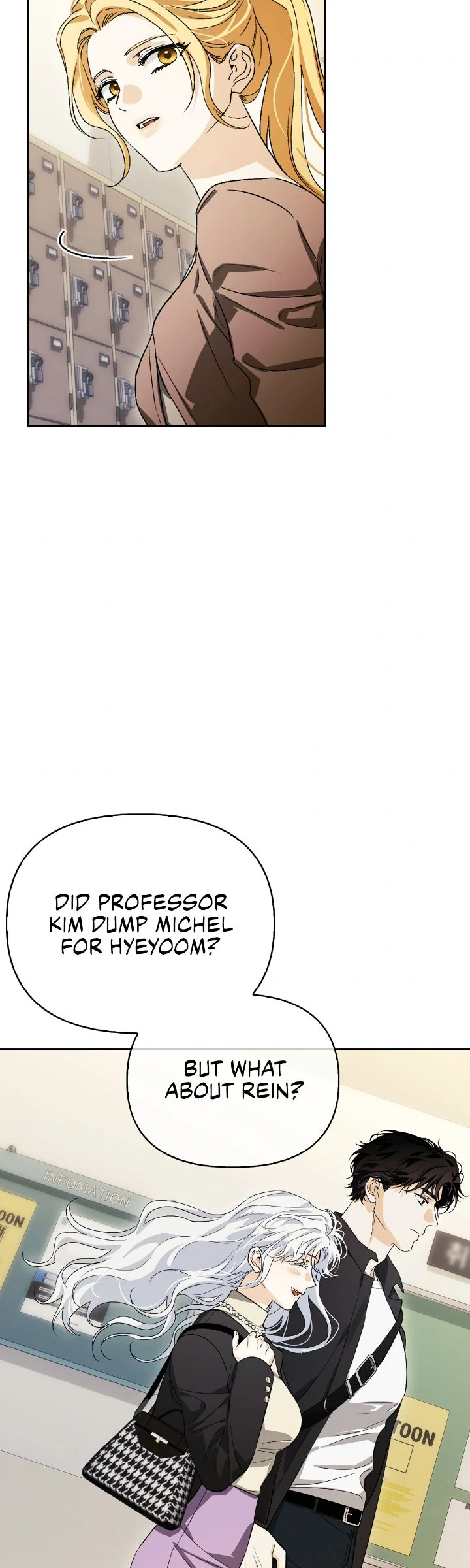 I Tamed My Ex-Husband’s Mad Dog Chapter 109 - Page 27