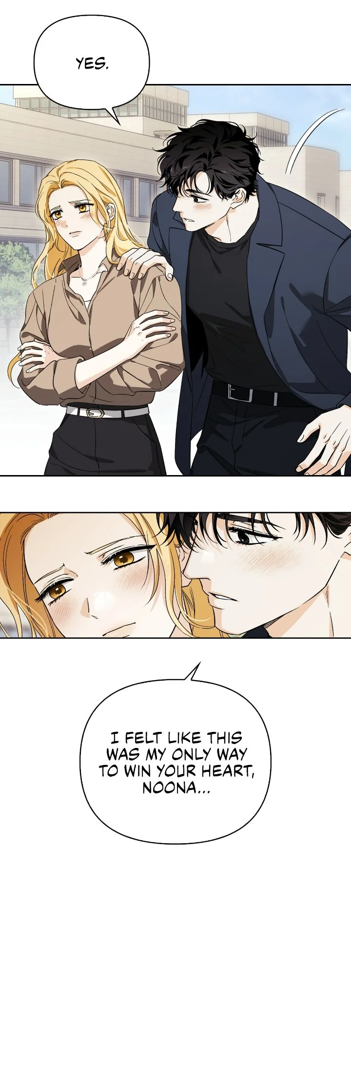 I Tamed My Ex-Husband’s Mad Dog Chapter 109 - Page 39