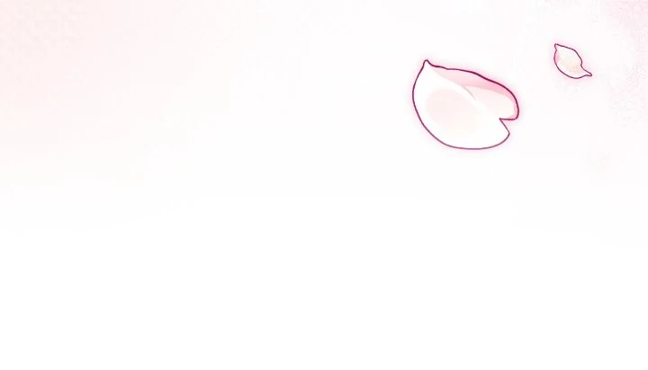 I Tamed My Ex-Husband’s Mad Dog Chapter 109 - Page 50