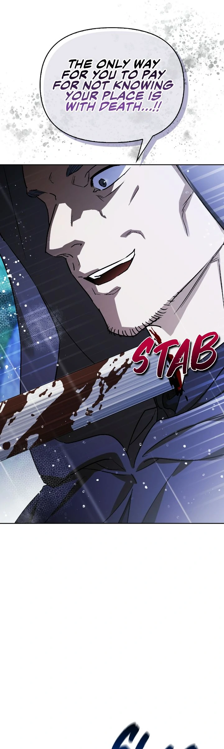 I Tamed My Ex-Husband’s Mad Dog Chapter 110 - Page 27