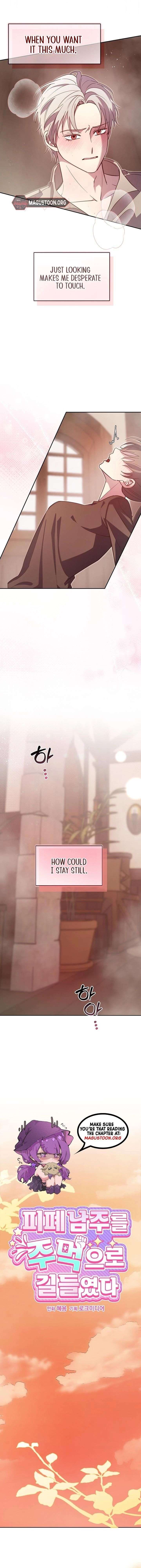 I Tamed the Broken Male Lead with My Fist Chapter 54 - Page 7