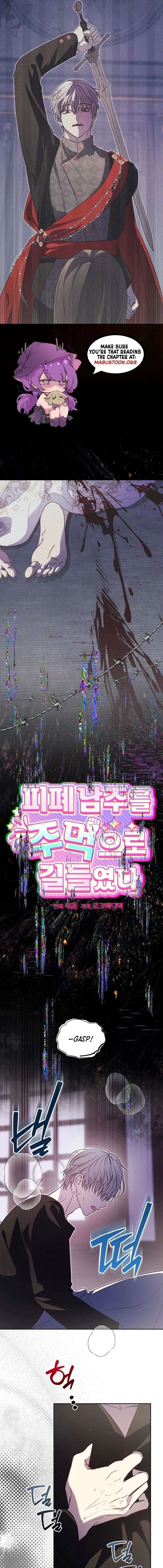 I Tamed the Broken Male Lead with My Fist Chapter 55 - Page 6