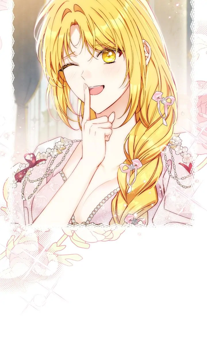 I Tamed the Crazy Marquis Chapter 89 - Page 11