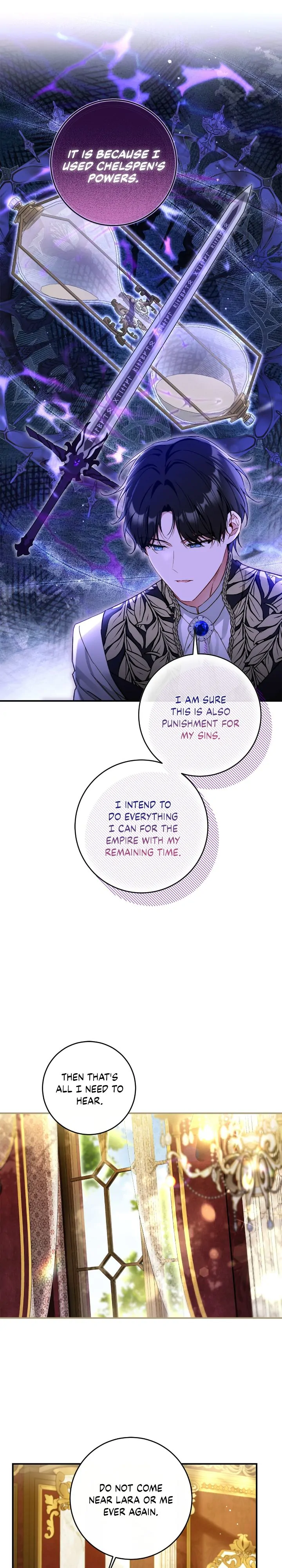 I Tamed the Crazy Marquis Chapter 89 - Page 19