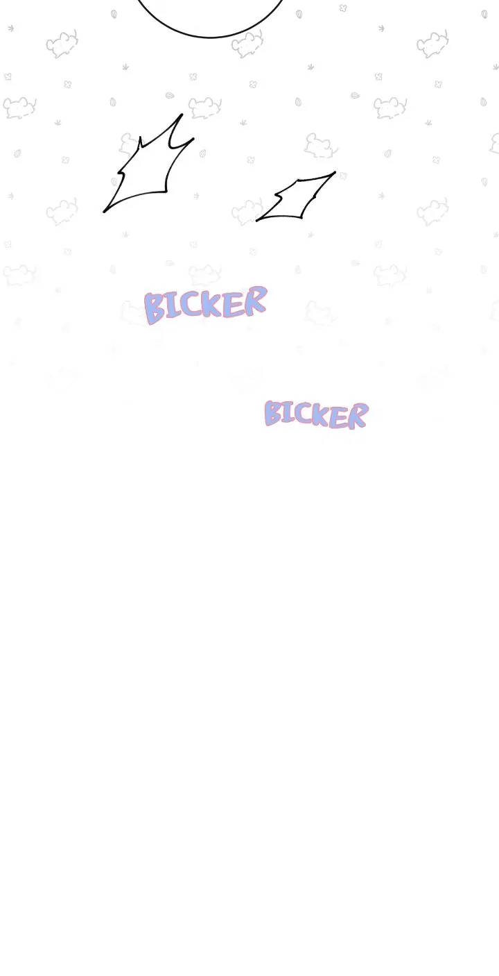 I Tamed the Crazy Marquis Chapter 91 - Page 15