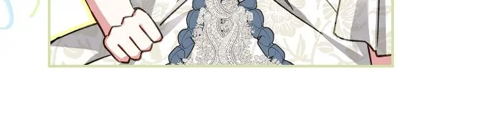 I Tamed the Crazy Marquis Chapter 93 - Page 19