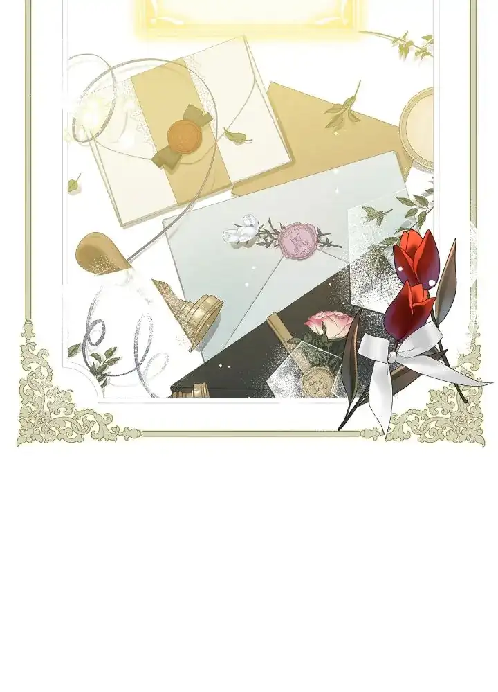 I Tamed the Crazy Marquis Chapter 94 - Page 4