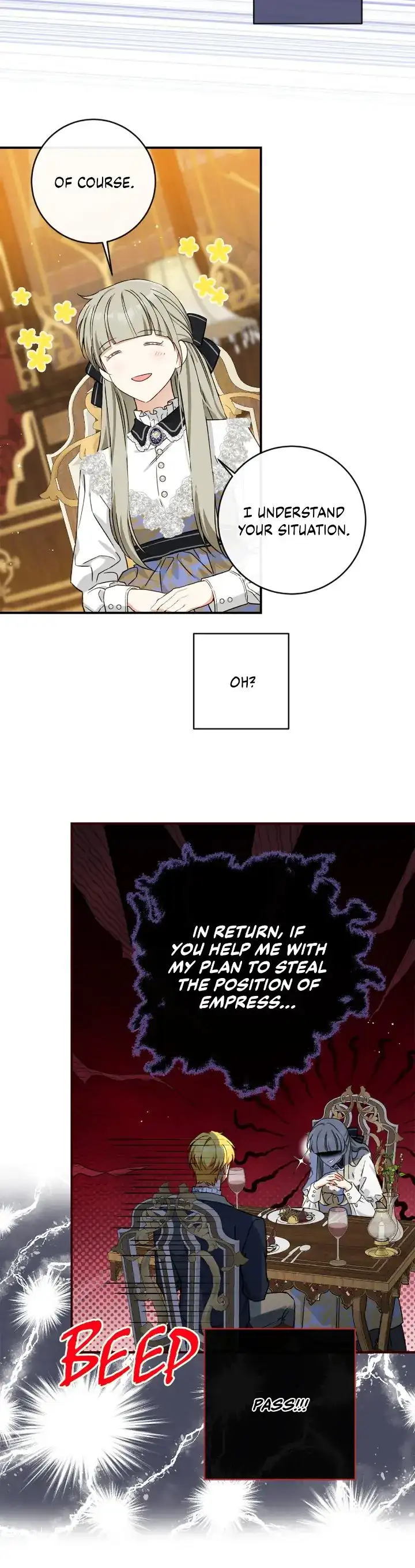 I Tamed the Crazy Marquis Chapter 94 - Page 12