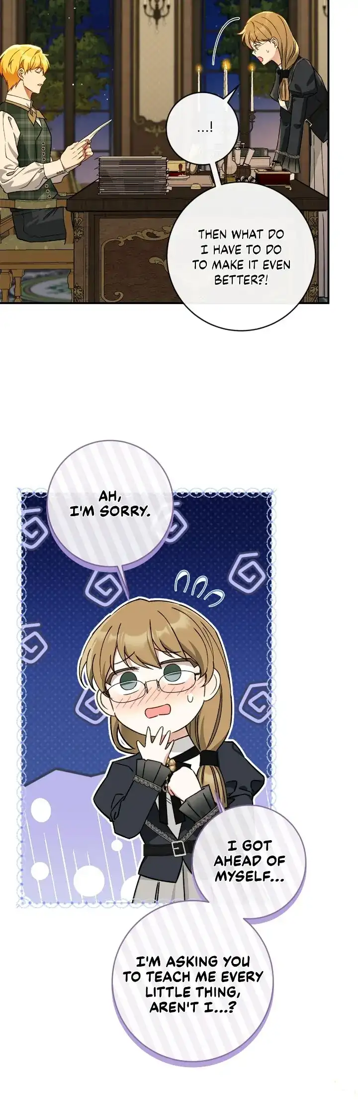 I Tamed the Crazy Marquis Chapter 94 - Page 24