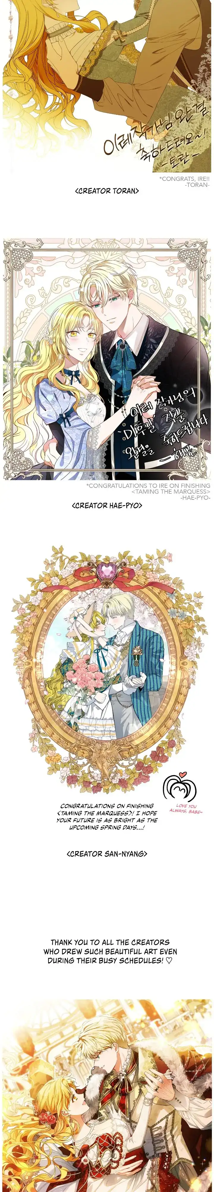 I Tamed the Crazy Marquis Chapter 95.5 - Page 8