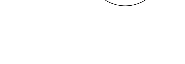 I Tamed the Male Lead Who Tried to Kill Me Chapter 48 - Page 27