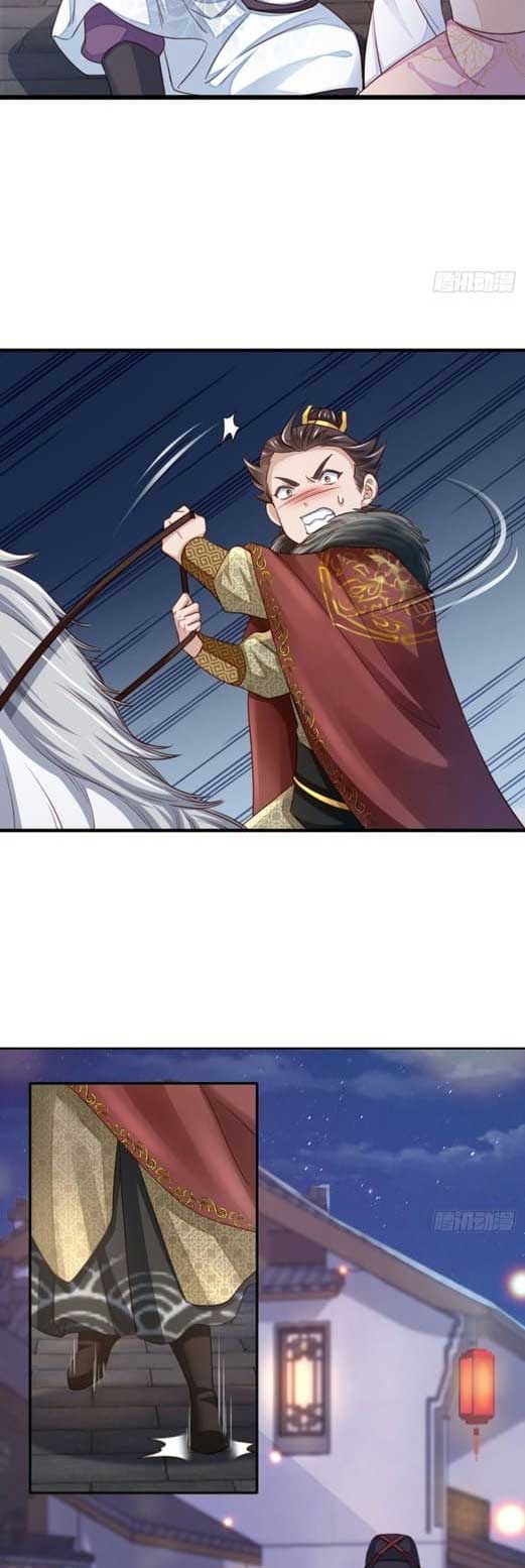 I Tamed the Tyrant Chapter 13 - Page 15