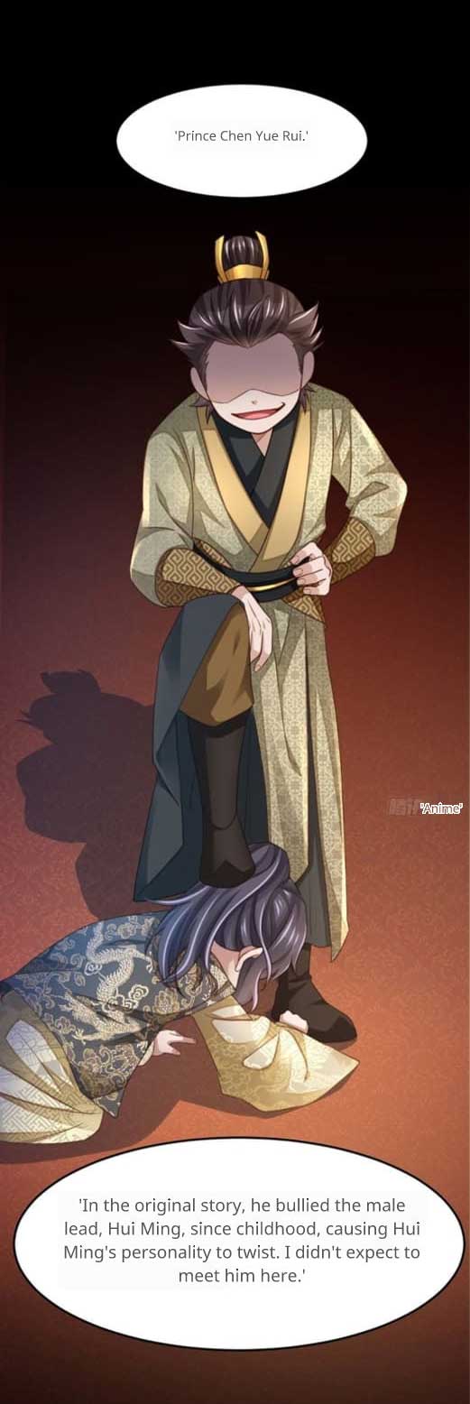 I Tamed the Tyrant Chapter 13 - Page 17