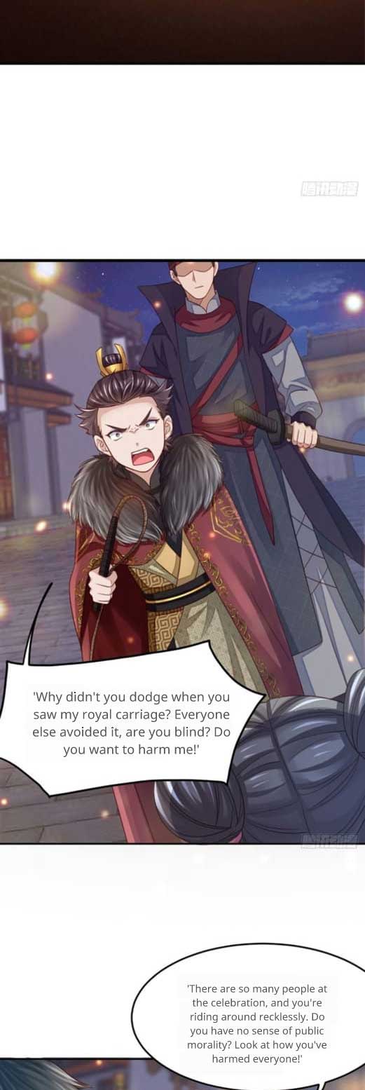 I Tamed the Tyrant Chapter 13 - Page 18