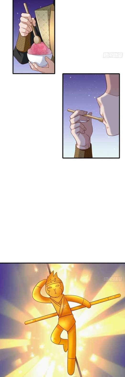 I Tamed the Tyrant Chapter 14 - Page 16