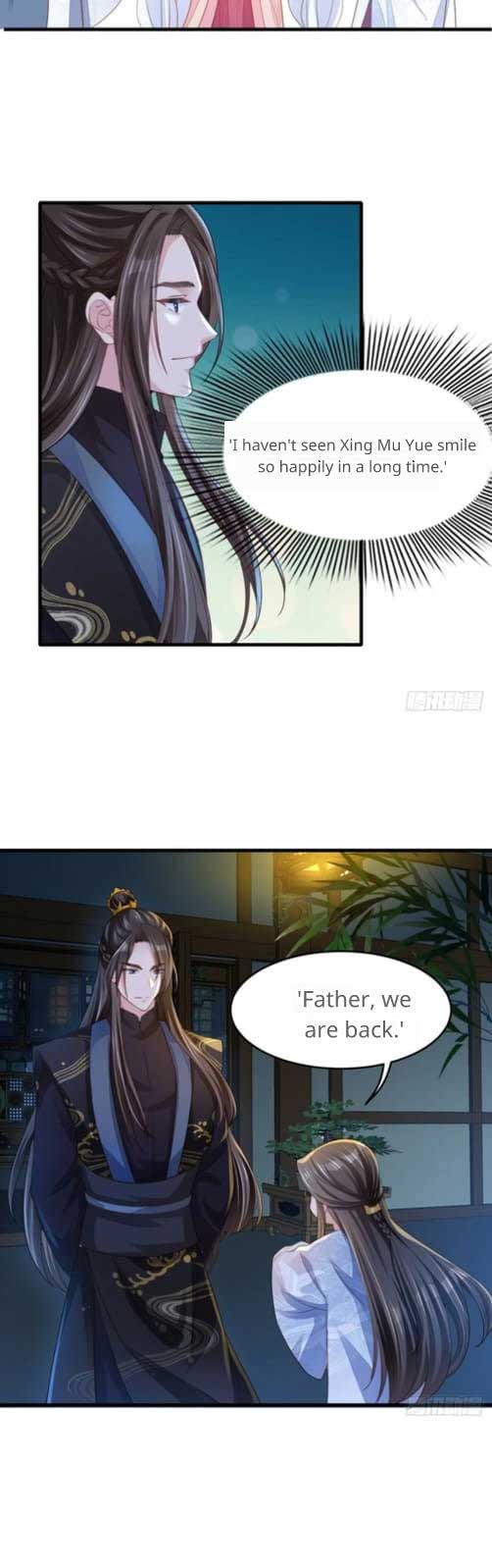 I Tamed the Tyrant Chapter 15 - Page 5