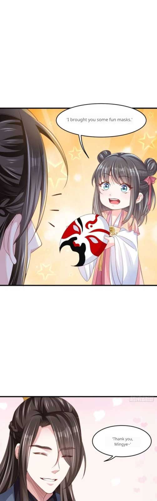 I Tamed the Tyrant Chapter 15 - Page 6