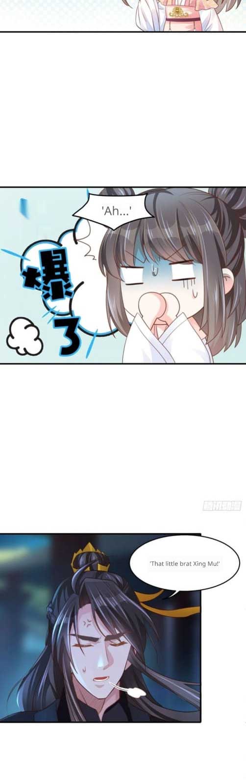 I Tamed the Tyrant Chapter 15 - Page 12