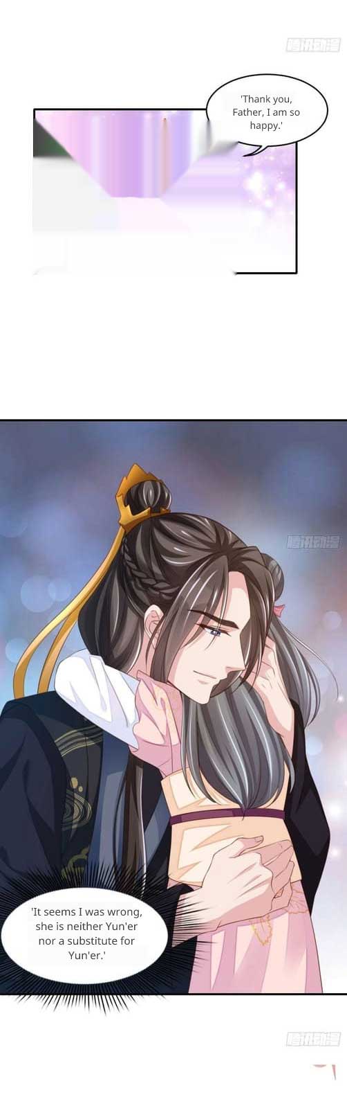 I Tamed the Tyrant Chapter 15 - Page 16