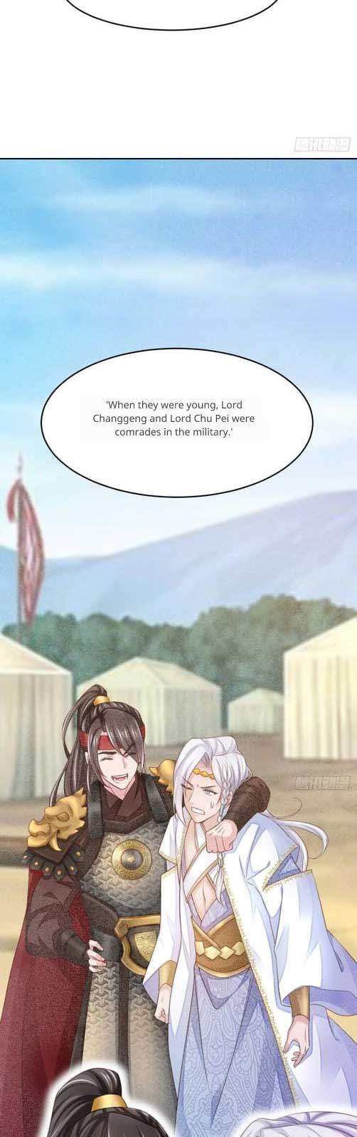 I Tamed the Tyrant Chapter 15 - Page 23