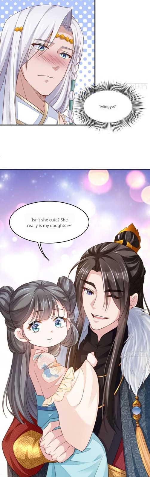 I Tamed the Tyrant Chapter 15 - Page 28