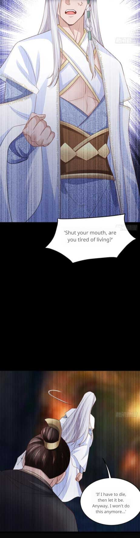 I Tamed the Tyrant Chapter 16 - Page 6