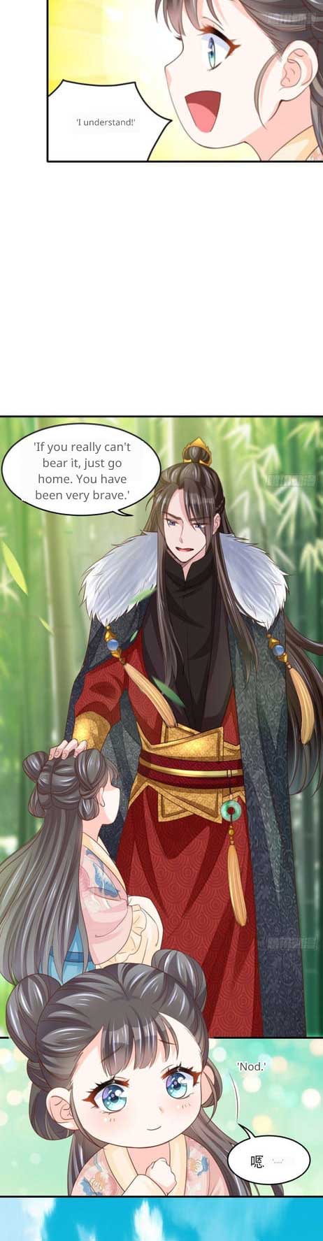 I Tamed the Tyrant Chapter 16 - Page 16