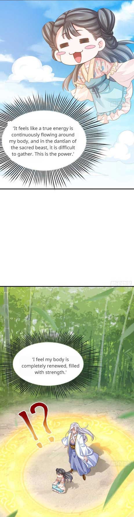 I Tamed the Tyrant Chapter 16 - Page 24