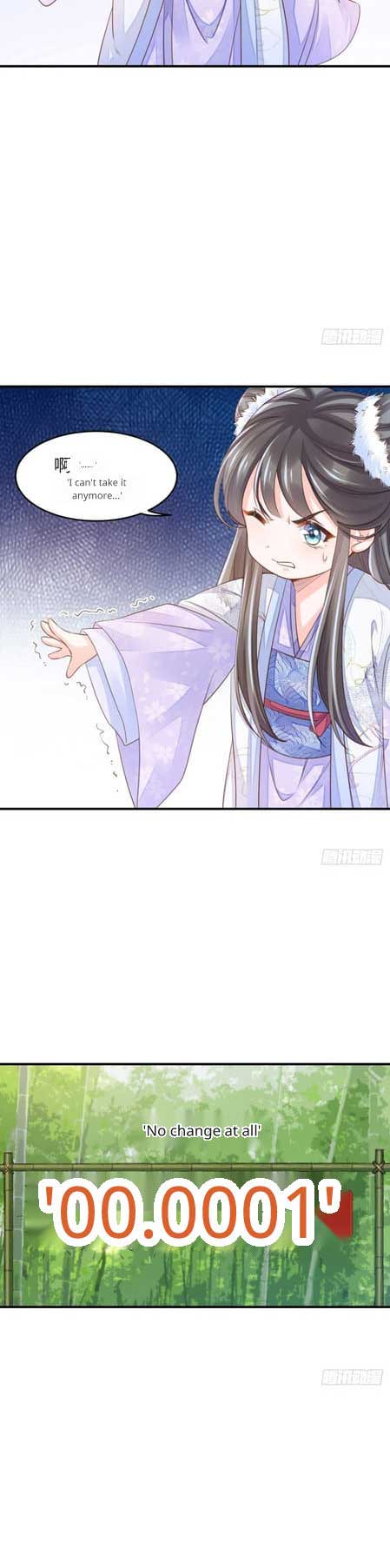 I Tamed the Tyrant Chapter 17 - Page 4