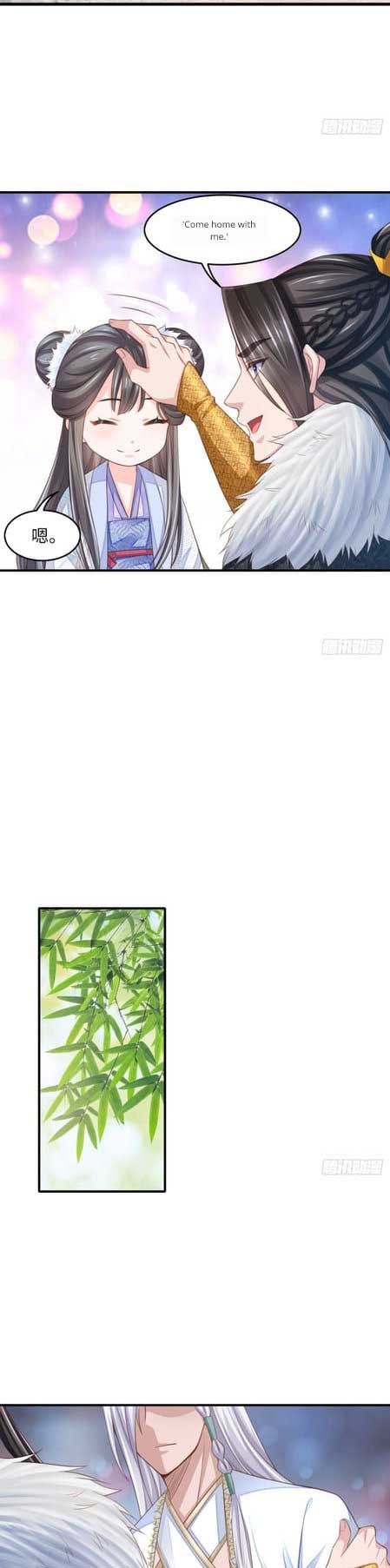 I Tamed the Tyrant Chapter 17 - Page 6