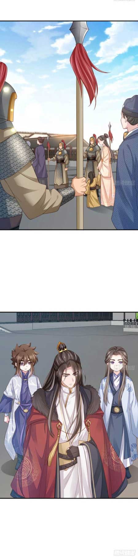 I Tamed the Tyrant Chapter 17 - Page 23