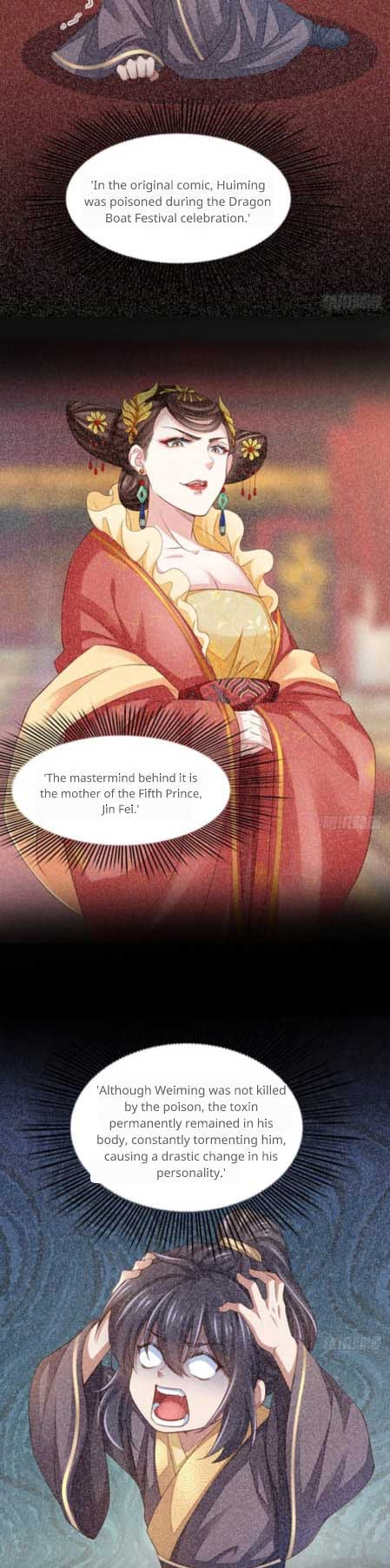 I Tamed the Tyrant Chapter 17 - Page 26