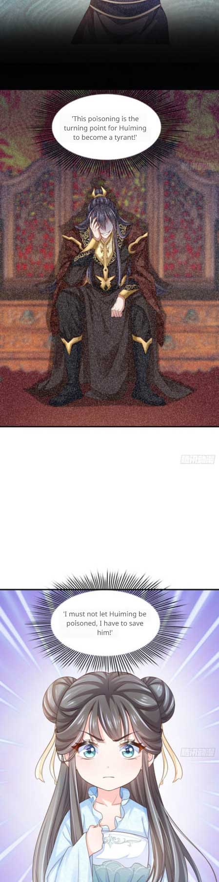 I Tamed the Tyrant Chapter 17 - Page 27