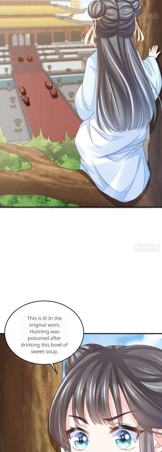 I Tamed the Tyrant Chapter 18 - Page 12