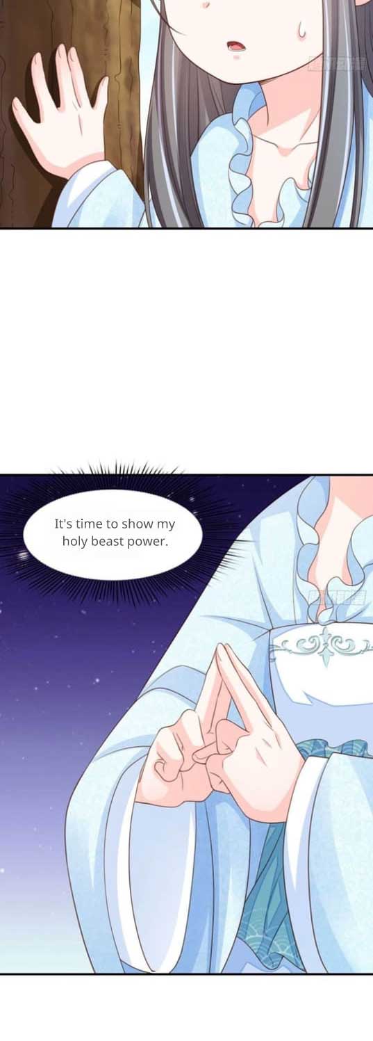 I Tamed the Tyrant Chapter 18 - Page 13