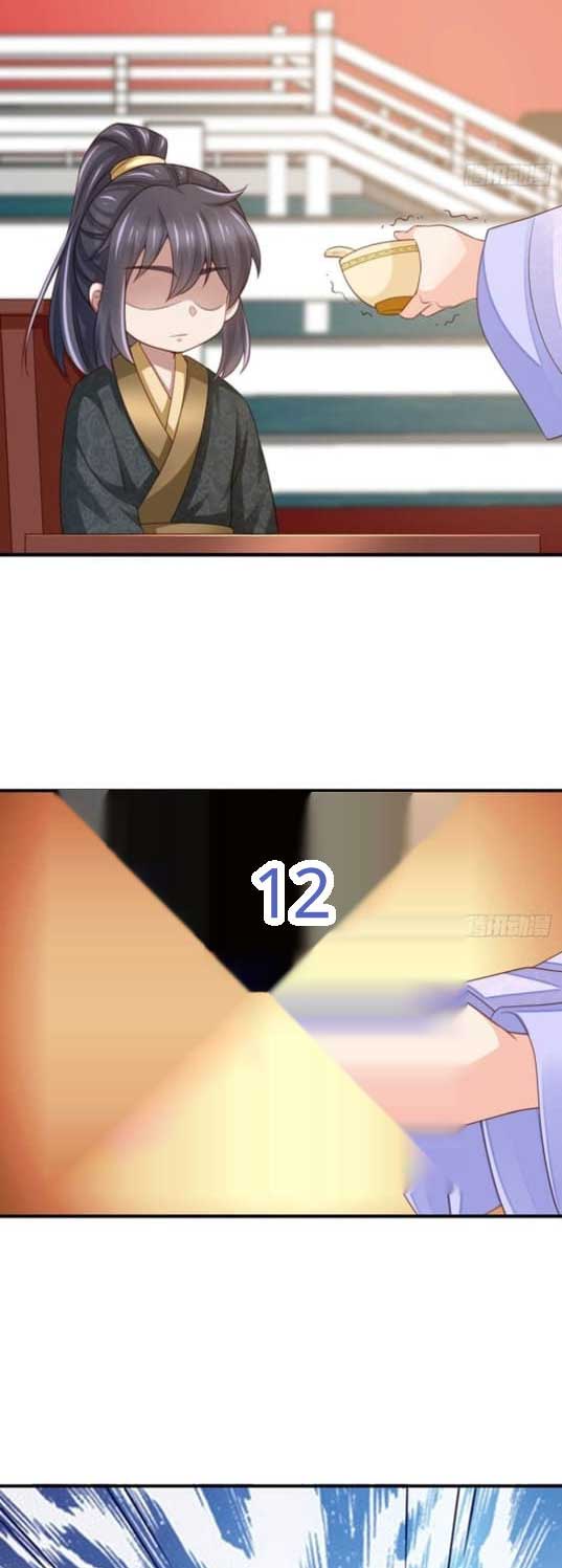 I Tamed the Tyrant Chapter 18 - Page 15