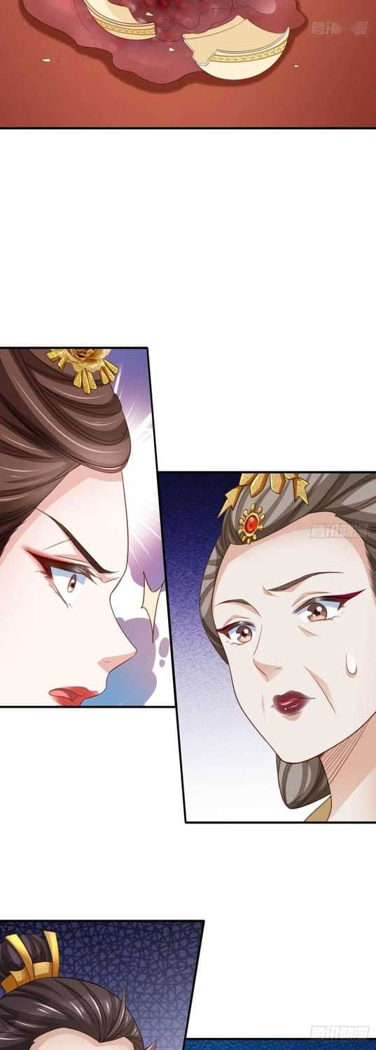 I Tamed the Tyrant Chapter 18 - Page 17