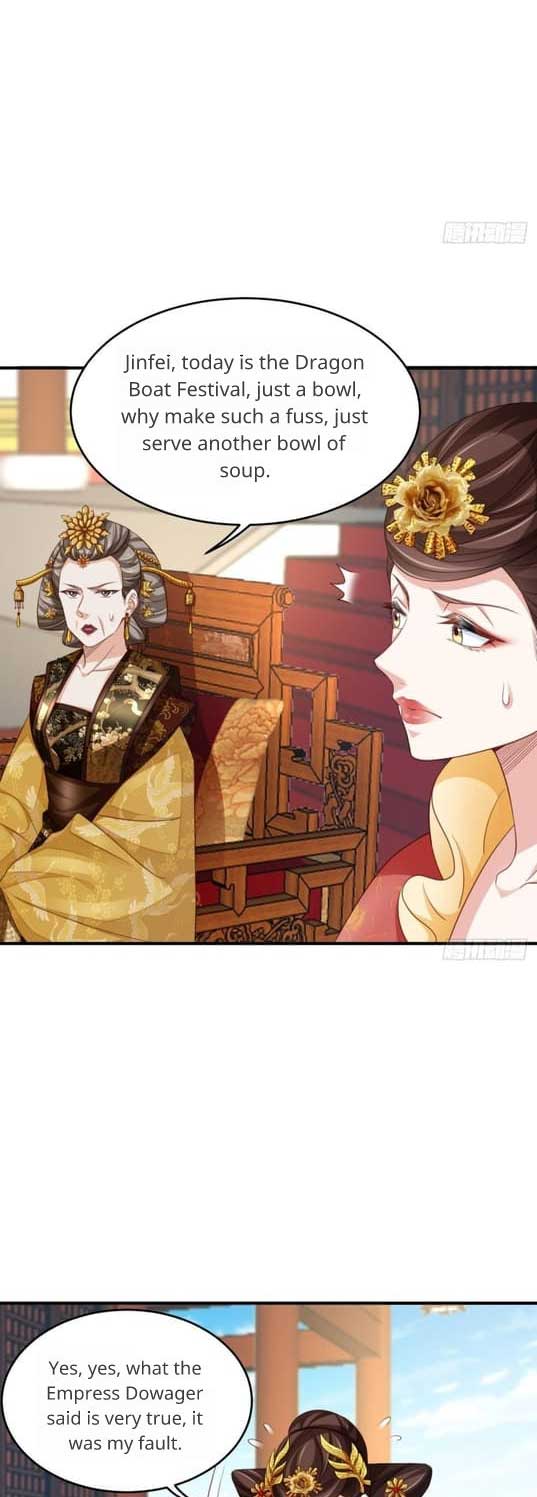 I Tamed the Tyrant Chapter 18 - Page 21