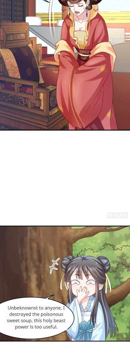 I Tamed the Tyrant Chapter 18 - Page 22