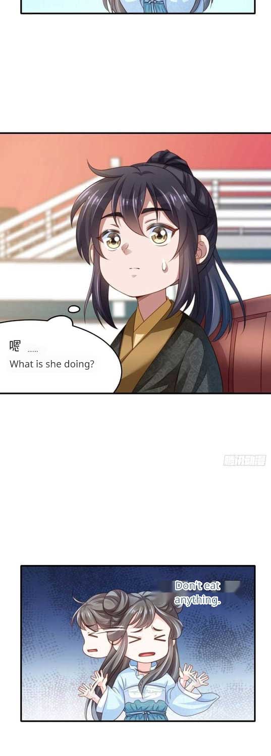 I Tamed the Tyrant Chapter 18 - Page 25